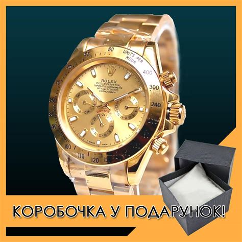 сколько стоят часы rolex в рублях|часы ролекс цена.